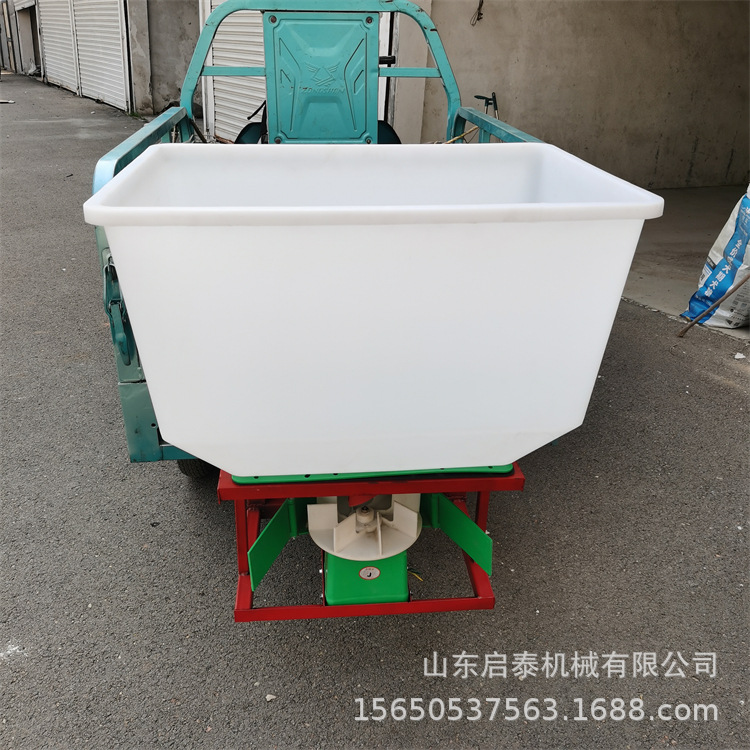 车载式12V电动后挂撒肥机240斤鱼饵撒料机效率高撒播均匀启泰