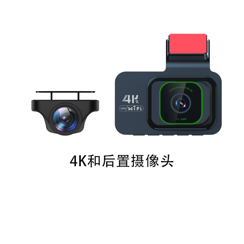 4K+WIFI