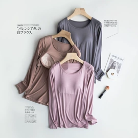 吊带背心;女士家居服;内穿t恤