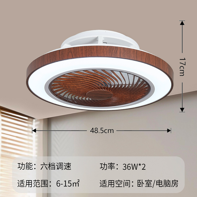 レトロな寝室用ファンライト、クリエイティブで個性的な天井吊りファンライト一体型、アプリ音声制御、レストラン用カラフルLED雰囲気照明|undefined