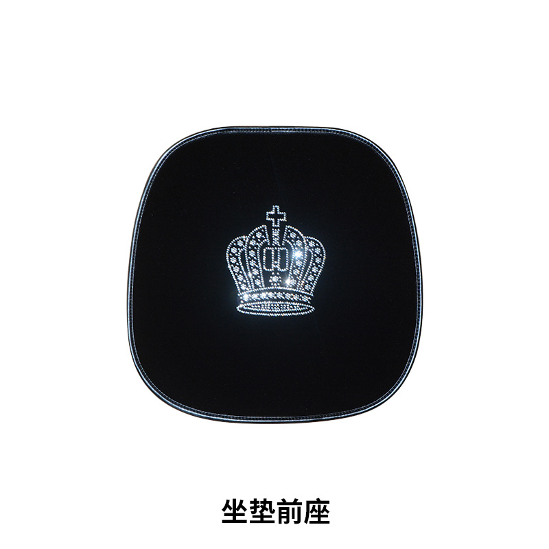 Diamante incrustado corona asiento de coche cojín de una sola pieza sin respaldo de tres piezas Asiento único asiento delantero moda simple de cinco asientos cuatro estaciones Universal