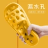 [黄色【控价15.8】]