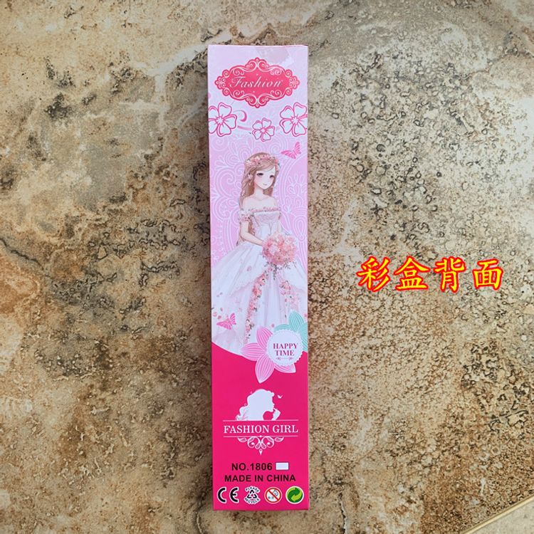 O1CN01Ydrb5M1V5lExnL8a0_!!2211