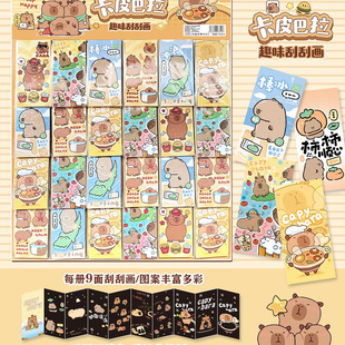 �W�W�ή��㺞���ιή���ͯdiy�ֹ��ή��׃��@��Ϟ��С�W������