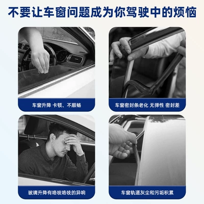 Cleaning/curing agent | agent