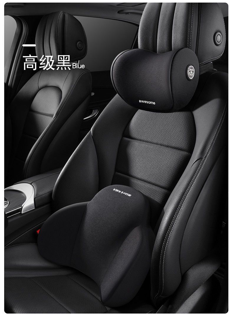 Car Headrest, Lumbar Support, Lumbar Support for Driving, Not Tired, Car Memory Foam Pillow, Backrest, Car Lumbar Cushion, Lumbar Support, Neck Pillow