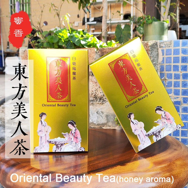 Oriental beauty Tea 150g*2box