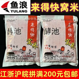 �~�ˁ��ÿ�ͳظC�״��׼t2000g�ͳؾ��װl�ʹ�C���~ʳ��~�D��