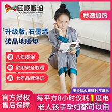 ���ů��̼����ů�|�؟�|늟��̺늟�ذ�ӟ�|�͏d늵���̫��