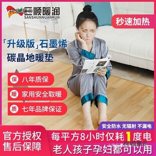 ���ů��̼����ů�|�؟�|늟��̺늟�ذ�ӟ�|�͏d늵���̫��