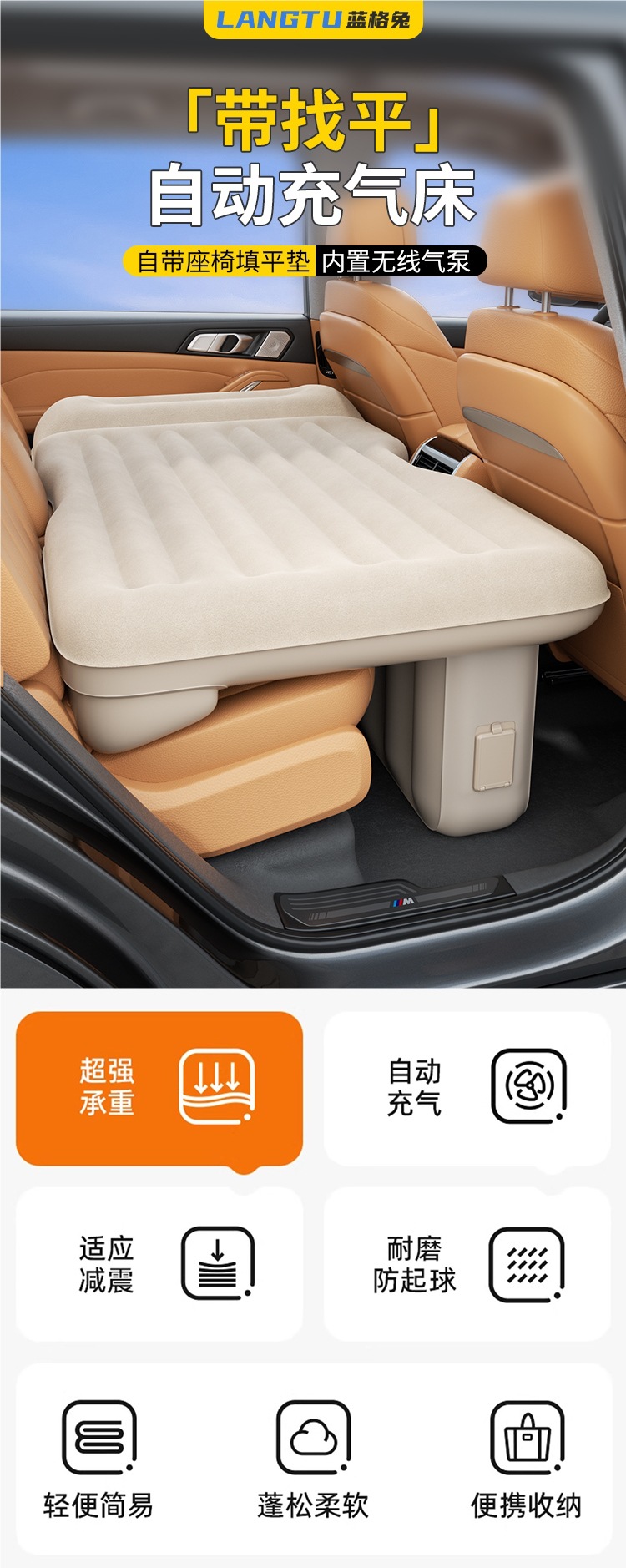 Car Rear Sleeping Mat, Car Inflatable Mattress, Rear Seat Sleeping Mat, Foldableing Mat, Small Bed, Car Lathe Artifact