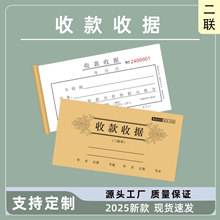 �տ��Փ������տ�{�C�Γ� �Ӻ�͌���Ʊ��ؔ�Ռ����_Ʊ�Փ�