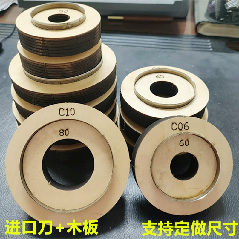 Круглый Нож Форма для резки кожи круглый нож формованный круглый изготовленный на заказ ручной работы для резки кожи колокольчик импортный материал лезвия