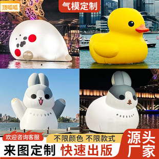 ���ˮ�Ͽ�ͨPVC��ģ���@�b��]��PVC���S������Z�Ɍ����ʽ