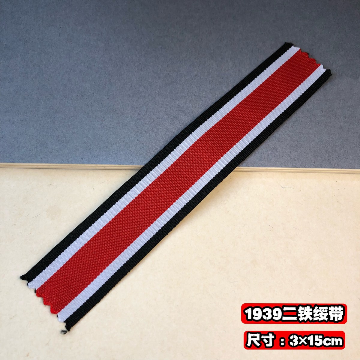 微信图片_20231026104425