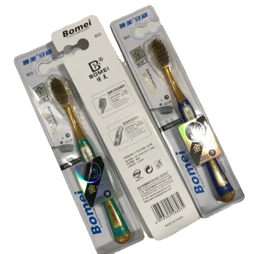 Bomei 803 toothbrush single bamboo charcoal filament adult soft bristle toothbrush household manual soft filament sharpened bamboo charcoal toothbrush