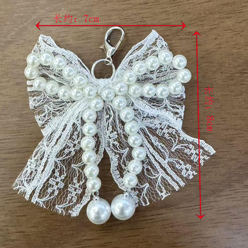 작은 흰색 레이스 리본 (진주 6+10mm)