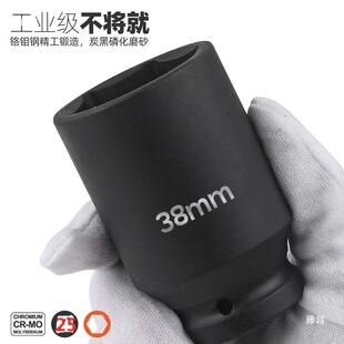 1��25mm�������Ǵ��L����Ͳ46 48 50 55 56 60 65 70 75 80 85mm