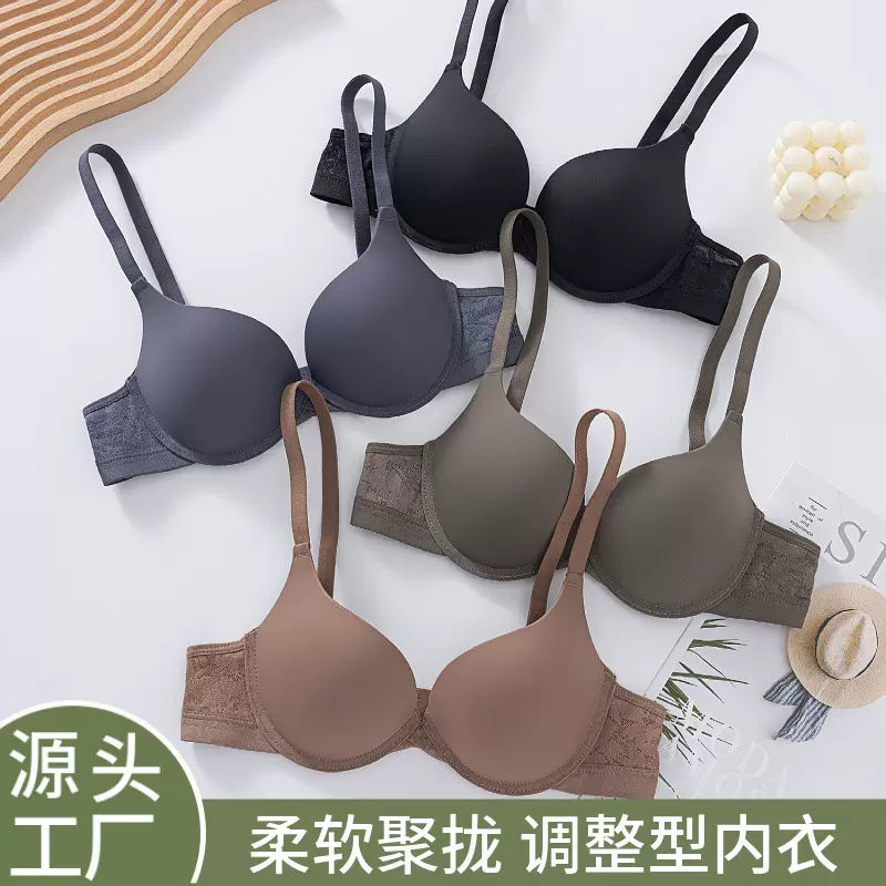跨境光面内衣女小胸聚拢有钢圈调整型上托防下垂收副乳薄款文胸罩