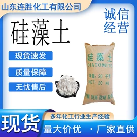 二元醇;增塑剂;氯化物