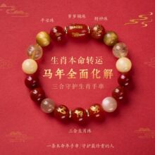 �R��t�������ʮ����Ф��朴���Ů��Ȼˮ���ִ�2026�R�걾����