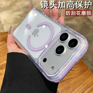 �m��iPhone18PROMAX�֙C��͸�������pɫ�����O��16���ҷ�ˤ15�o��