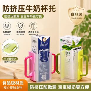 ��ͯţ�̷��D���Ќ������и��ڄ��������㱭�Ћ냺��ţ�����ͨ��