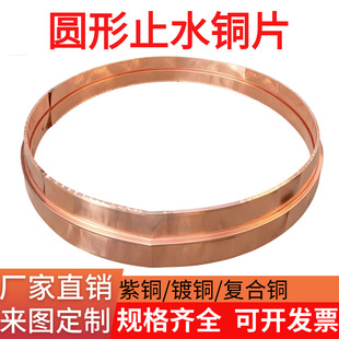 �A��ֹˮ�~Ƭ&middot;����ֹˮ�~Ƭ�S��ֱ�N���~��~�ͺ��~�~ֹˮ������