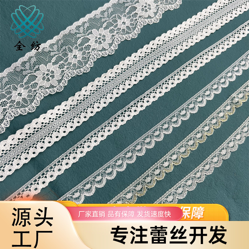 QQ图片20230216141804