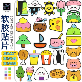 �ɐ��������pvcܛ�zʳ���NƬ�ֹ������z�b���diy�֙C���l�A�NƬ