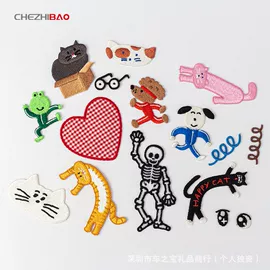 钥匙扣及钥匙扣配件;钥匙扣;包挂件