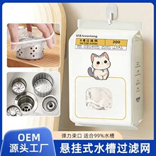 ��ȡʽ©ˮ���^�V�W�N��ϴ����ϴ��ˮ����ˮ��һ����ʣ��ʣW��