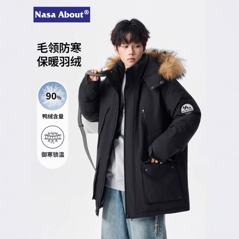 Nasa Mink Fur Workwear down Jacket Men's Winter 2025 New Thickened Warm and Cold-Proof Youth Ski Jacket Nasa Mink Fur Workwear down Jacket Men's Winter 2025 New Thickened Warm and Cold-Proof Youth Ski Jacket