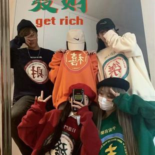 �R�걾������A�I�tɫ�l��Ů2025�����ϲ�c�����b�|���b�^���·�