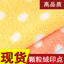 �F؛�w���q�A�cӡ��ë�q�pɫë���b����ִ����� ӡ������