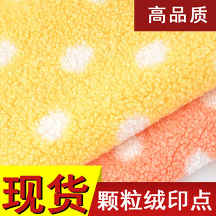 �F؛�w���q�A�cӡ��ë�q�pɫë���b����ִ����� ӡ������