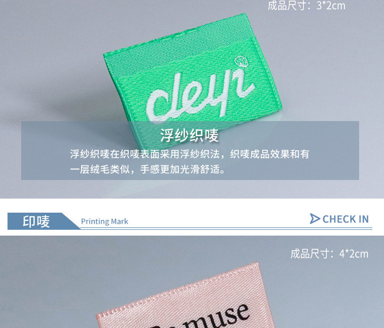 详情1_13.jpg