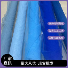 ��ɫ�����Lܛ�W����Ͱ��{ɫ���}�׃��@ins�L������������