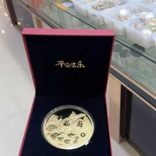 �S��������Ҡ������ְ̰֋���������������նY�������YƷ�[��