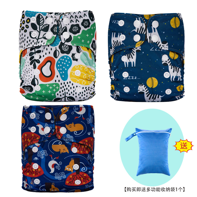 Pantalones de pañales para bebés recién nacidos transfronterizos anillo de orina polar pantalones de entrenamiento para bebés lavables transpirables pantalones impermeables a prueba de fugas