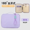 Purple pendant
