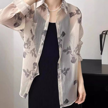 �͹�ˮīӡ���r��Ů�߼����ļ���ʽ�黨�L���r��Ůѩ������������