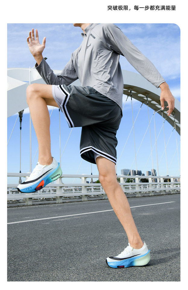 Giày chạy bộ marathon thoáng khí đế cao su, gót vừa 3–5 cm, cổ thấp — Tử Điện, Xanh dạ quang lót lông, Xanh huỳnh quang, Xanh lá phun mực chi tiết 18