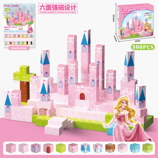 �羳mc�ҵķeľ����������K��ľ�����Ǳ�diy����ƴ�ͯ���