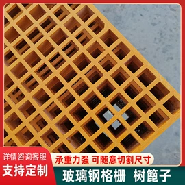 网格板;卡箍、抱箍;螺母