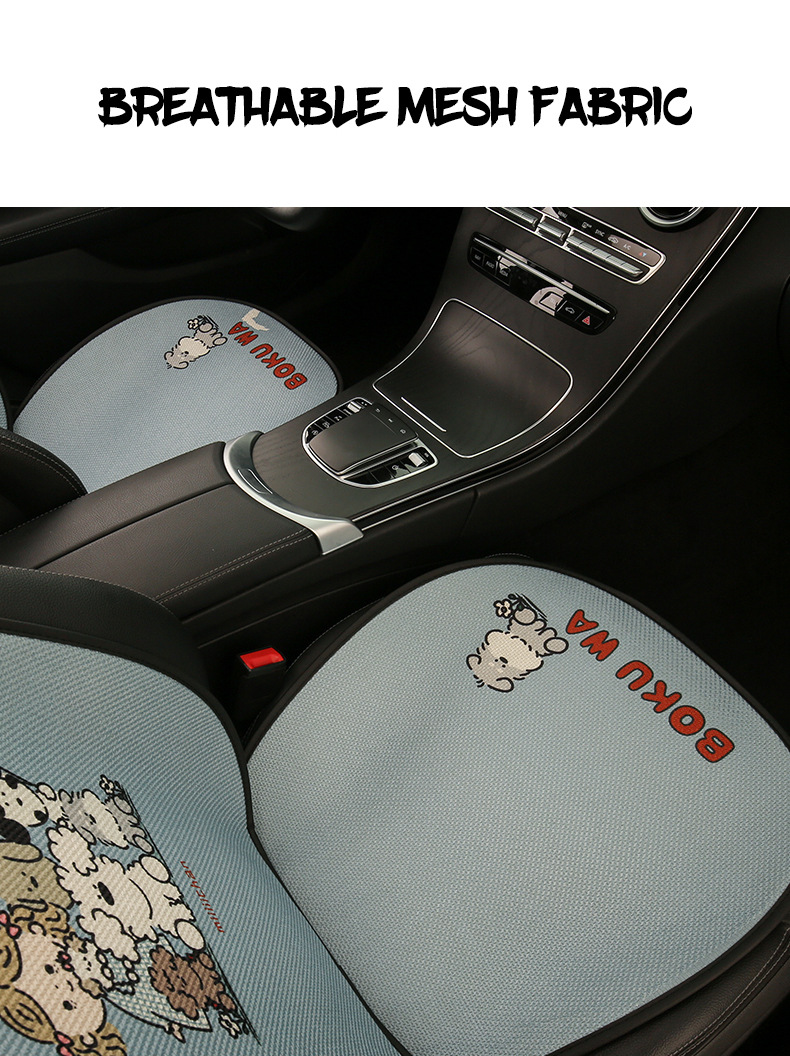 26 Types of Car Seat Cushions, Suitable for All Seasons, Cute Cartoon Design, Breathable and Comfortable for Women