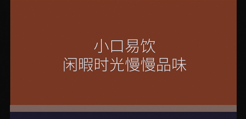 熊鹏咖啡杯-1_13.jpg?x-oss-process=image/format,png