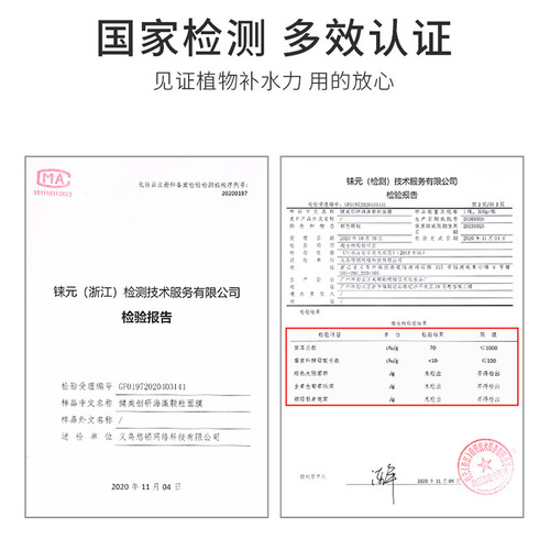 Bodybuilding Chuangyan Natural Small Particle Seaweed Mask Hydrating, Moisturizing, Whitening, Balanced Water and Oil Seaweed Mud Mask