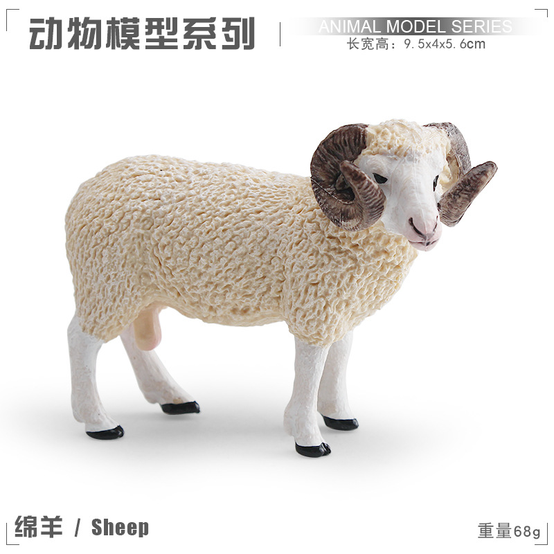 Modelo de Oveja de Granja Simulado de PVC Estático para Paisaje en Miniatura