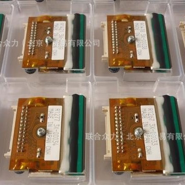 批发Markem imaje马肯依玛士打码机专用3510BK色带/碳带/打印头